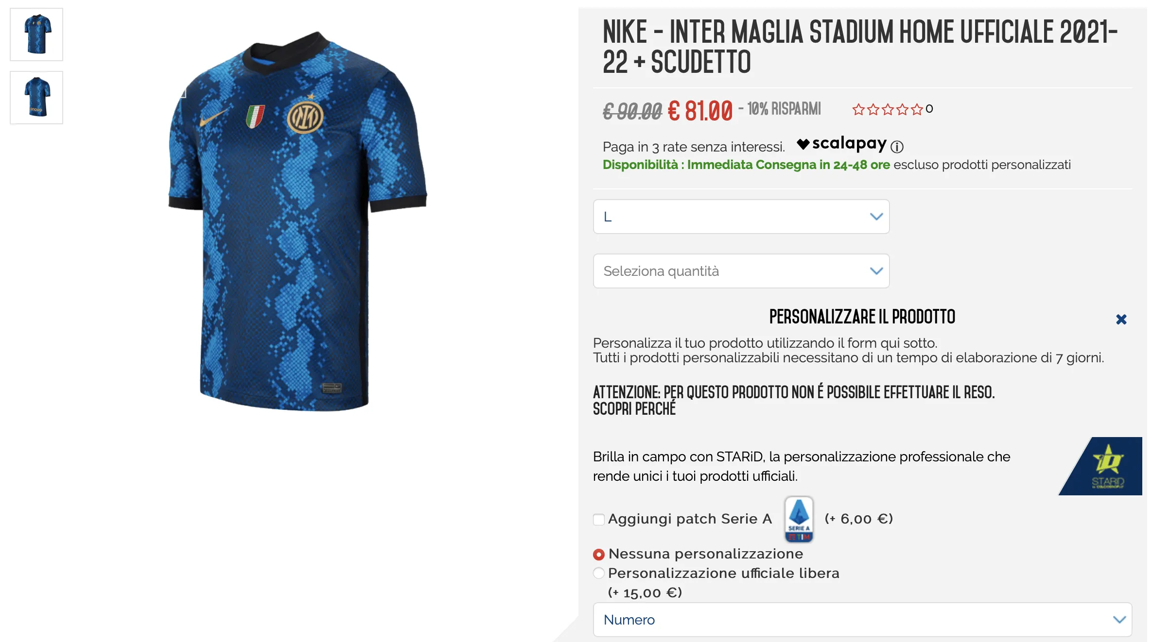 Maglia inter scudetto 2022